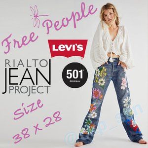 NWOT Free People x Levi's Rialto The Meadow Jeans Sz 38